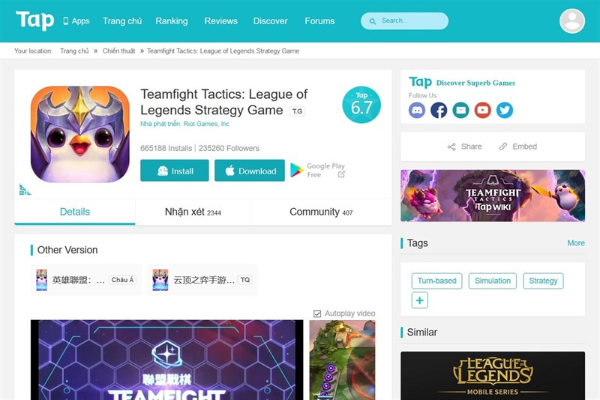 Tải Đấu trường chân lý mobile cho hệ điều hành Android tại Teamfight Tactics