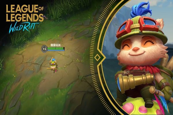 Teemo sở hữu sải tay dài và nội tại độc khó chịu