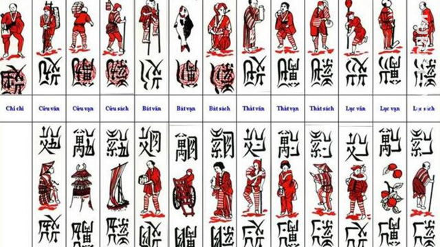 Bộ bài chắn