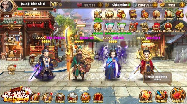 Game Tam Quốc Tốc Chiến mang đến sự giải trí chất lượng cho người chơi Game Tam Quốc Tốc Chiến