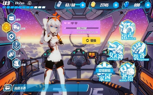 Các Game Mobile Anime đều có nội dung hấp dẫn Các Game Mobile Anime đều có nội dung hấp dẫn