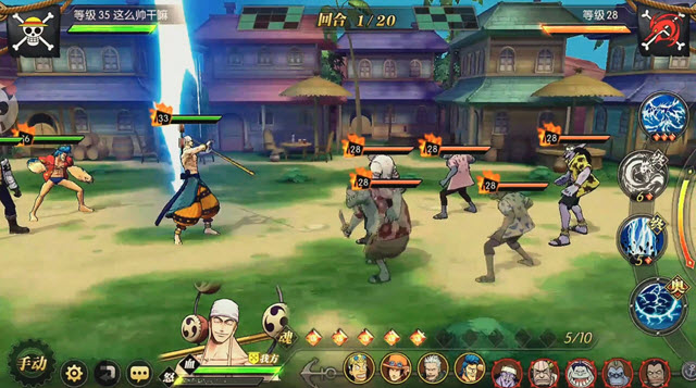 giao diện trong game