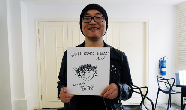 Tiểu sử Aoyama Gosho