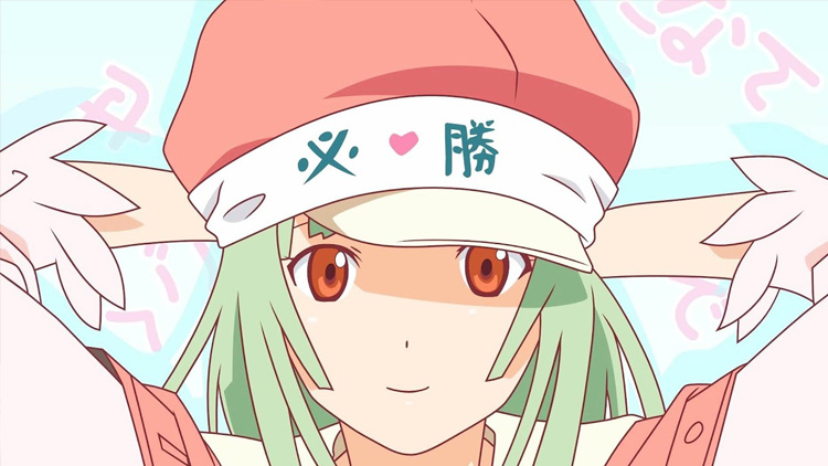 Renai Circulation